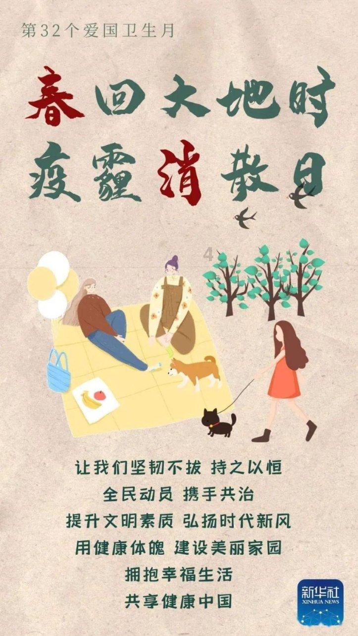 瘦人是不是,肠胃的吸收不好,应该多吃什么?-红迪网平台